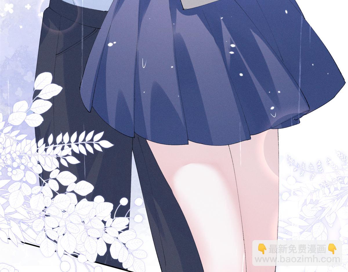 22 秦苒她哥？(1/3)-第24话