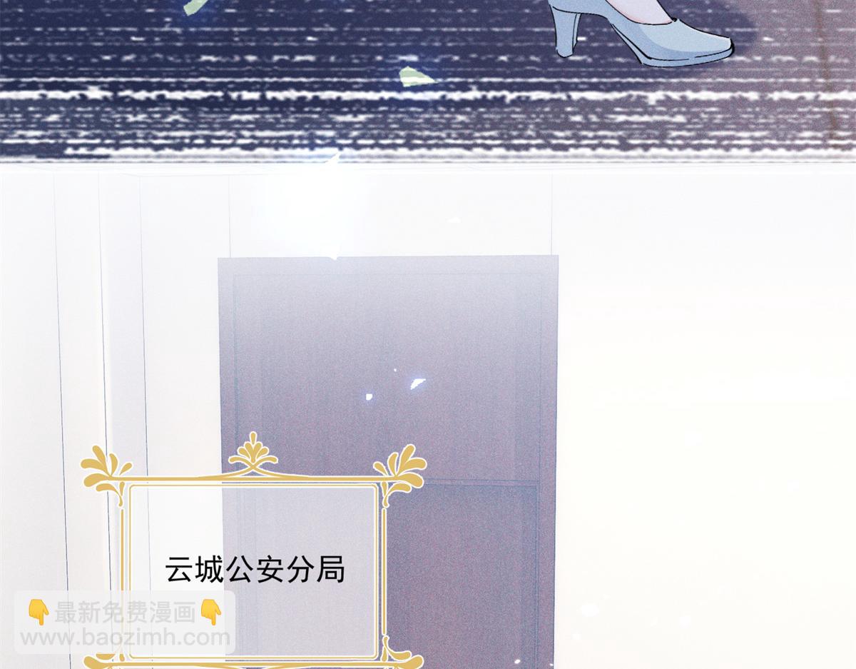 26 看他不爽(1/3)-第28话