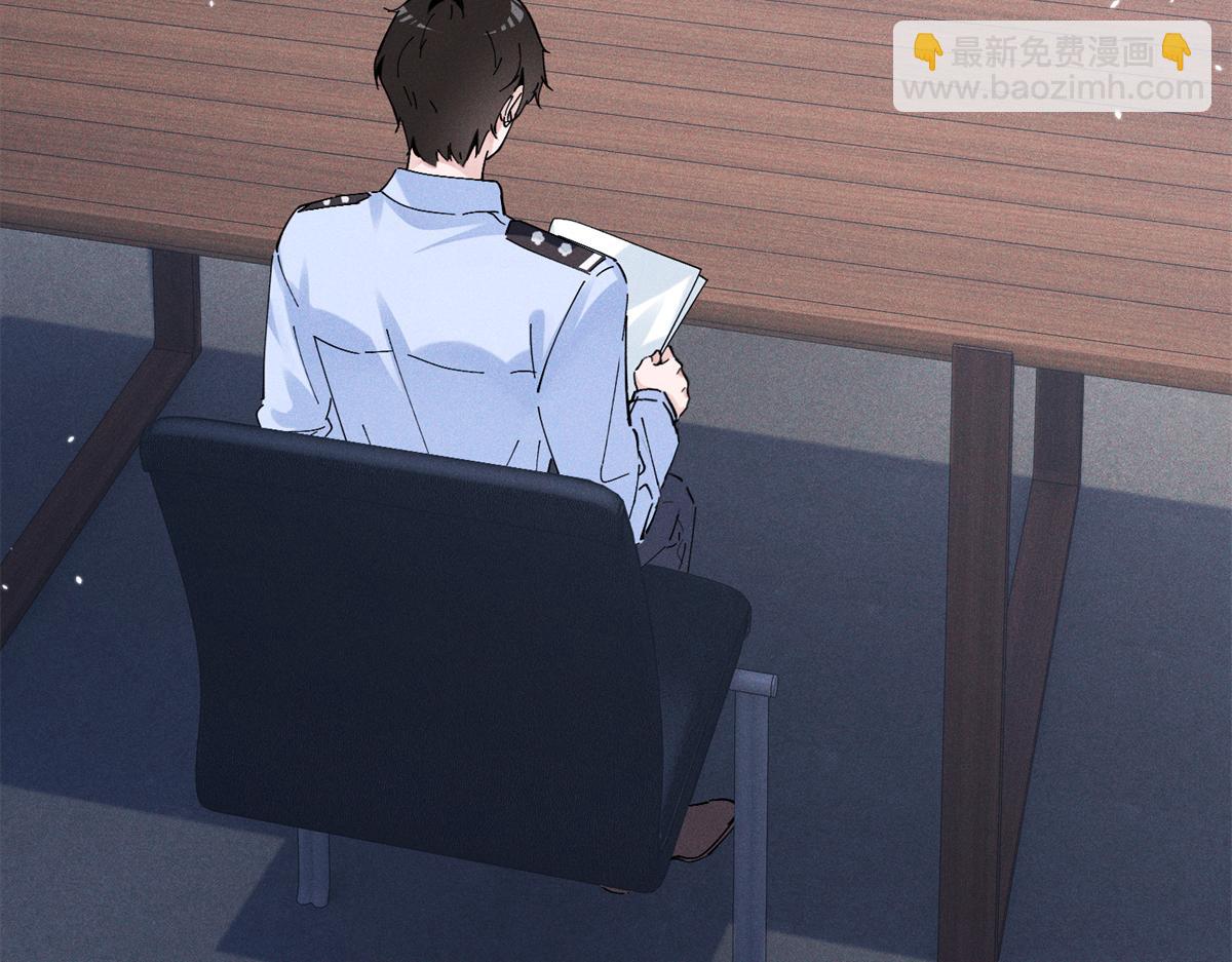 26 看他不爽(1/3)-第28话