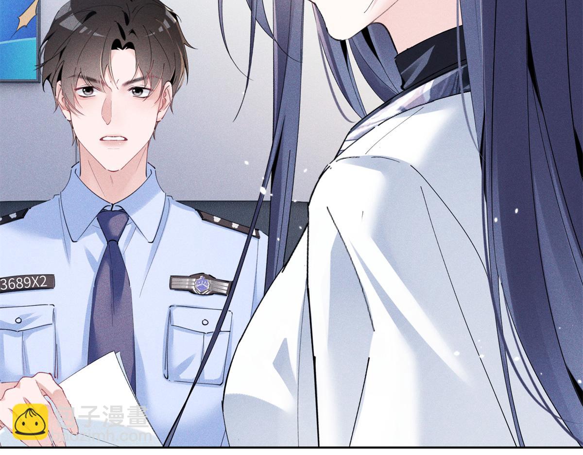 26 看他不爽(1/3)-第28话