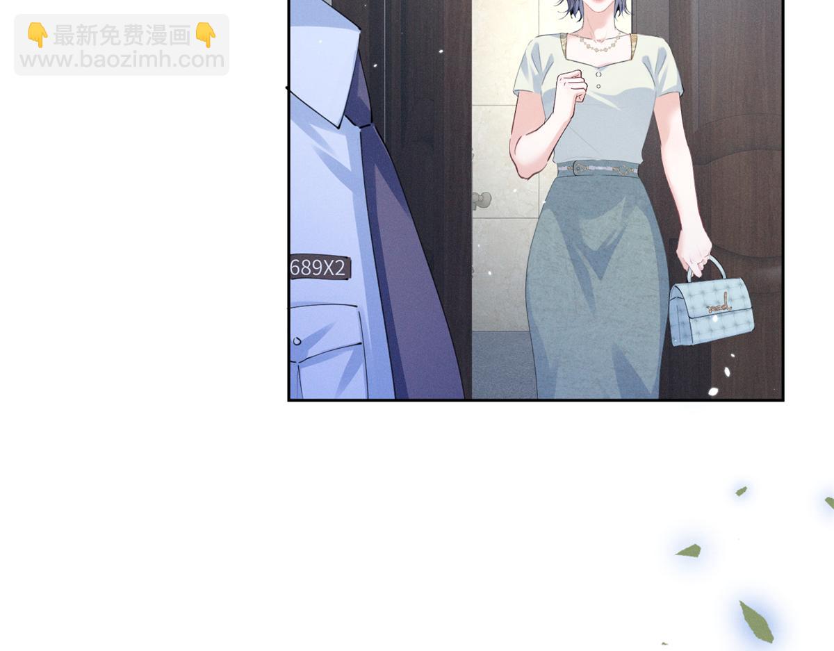 26 看他不爽(1/3)-第28话