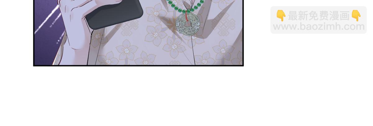 26 看他不爽(1/3)-第28话