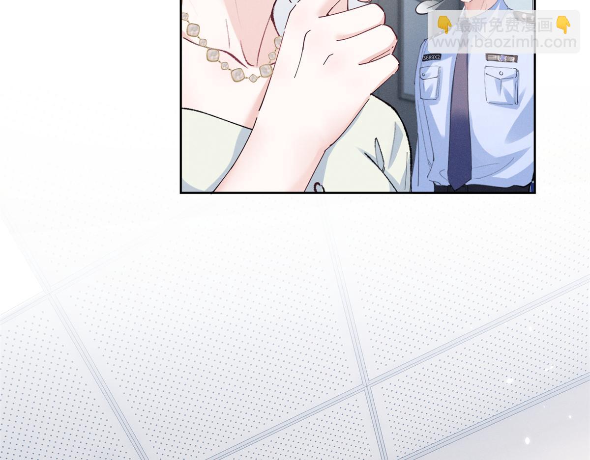 26 看他不爽(1/3)-第28话