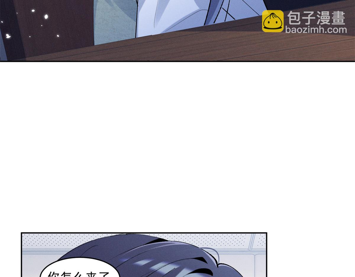 26 看他不爽(1/3)-第28话