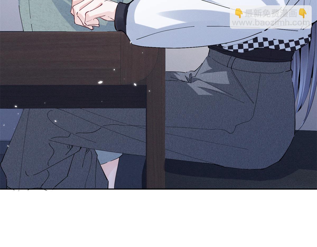 26 看他不爽(1/3)-第28话