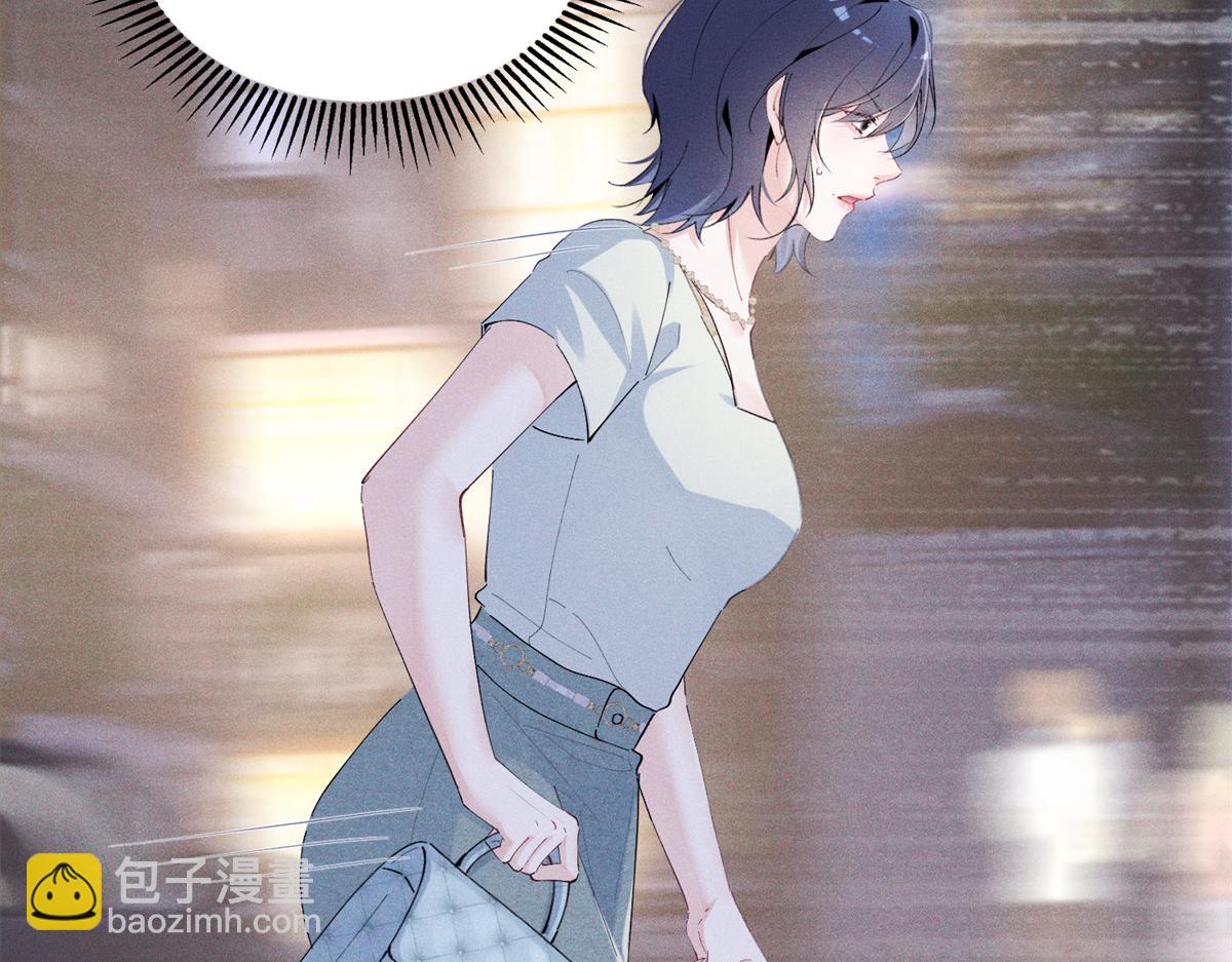 26 看他不爽(1/3)-第28话