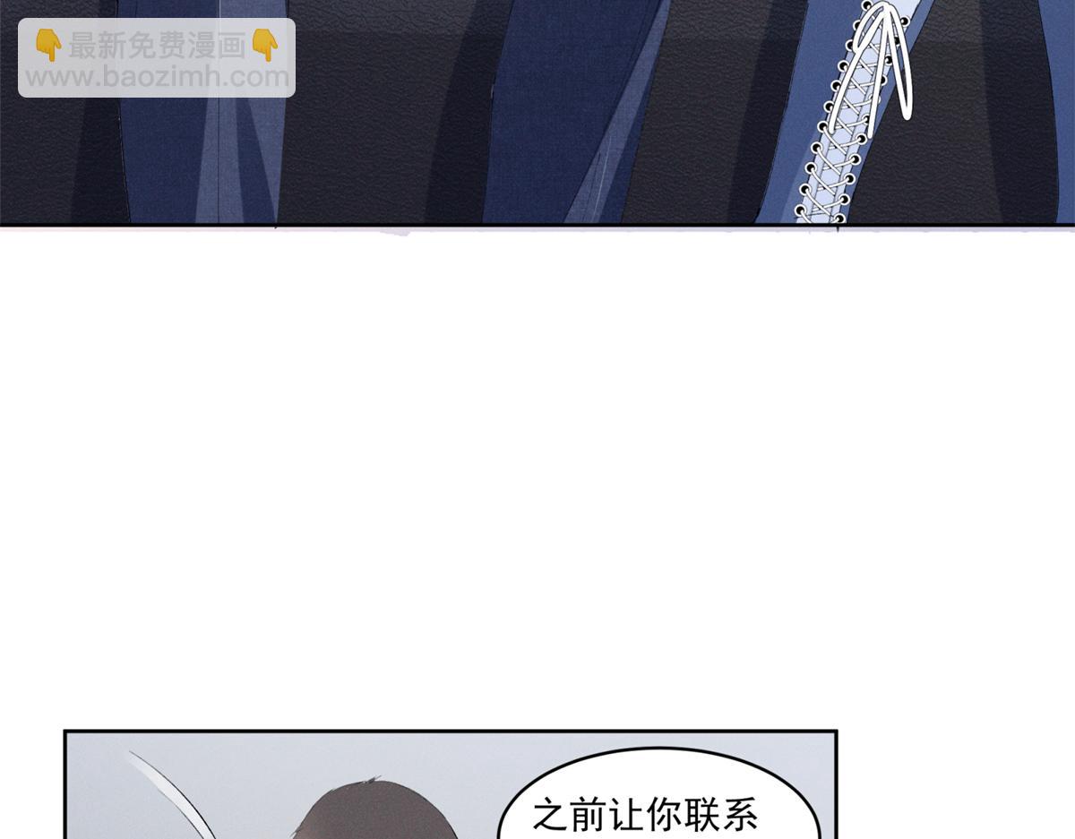 28 不会遇见更有天赋的了(1/3)-第30话