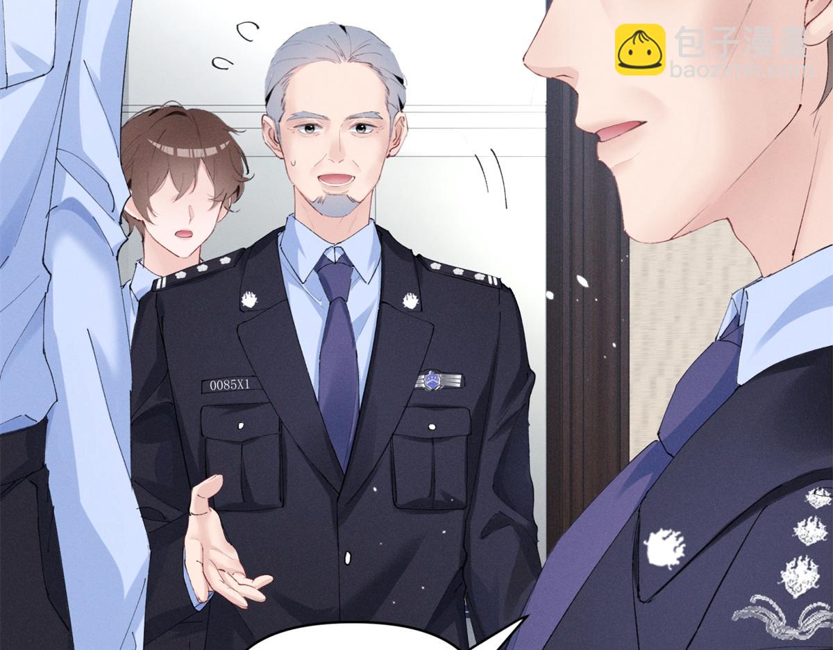 28 不会遇见更有天赋的了(1/3)-第30话