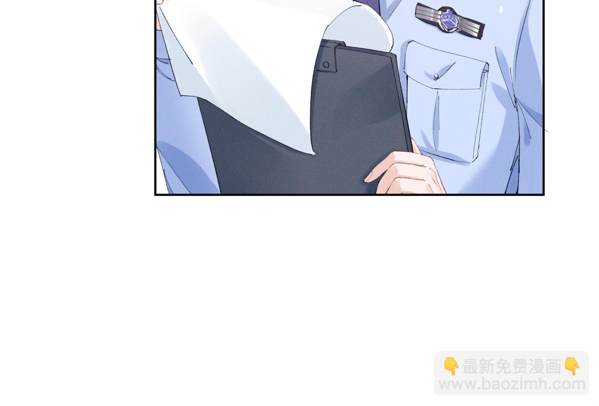 28 不会遇见更有天赋的了(1/3)-第30话