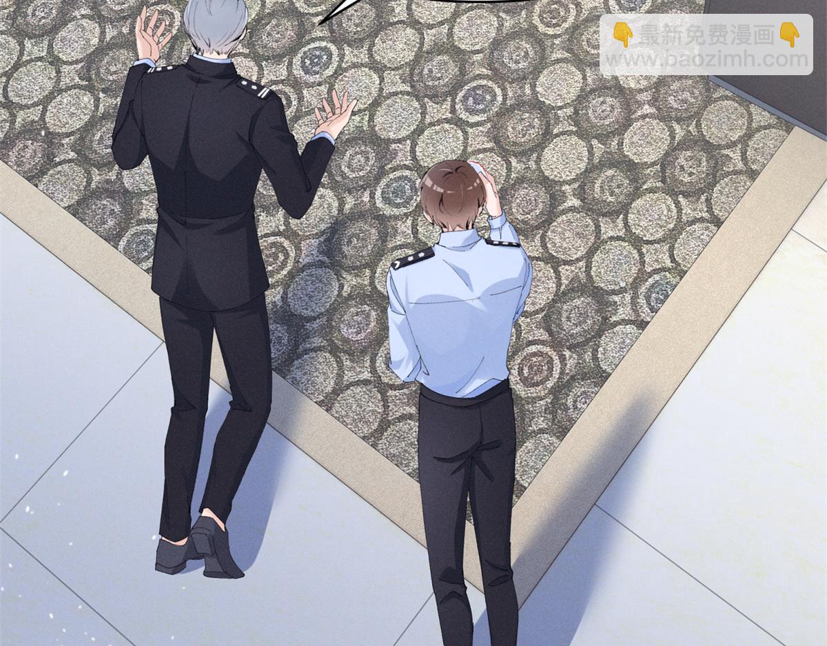 28 不会遇见更有天赋的了(1/3)-第30话