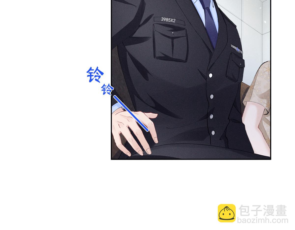 28 不会遇见更有天赋的了(1/3)-第30话