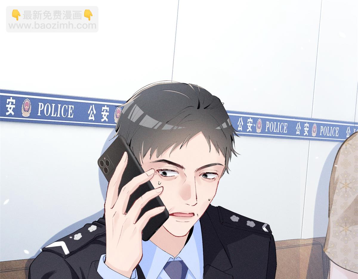 28 不会遇见更有天赋的了(1/3)-第30话