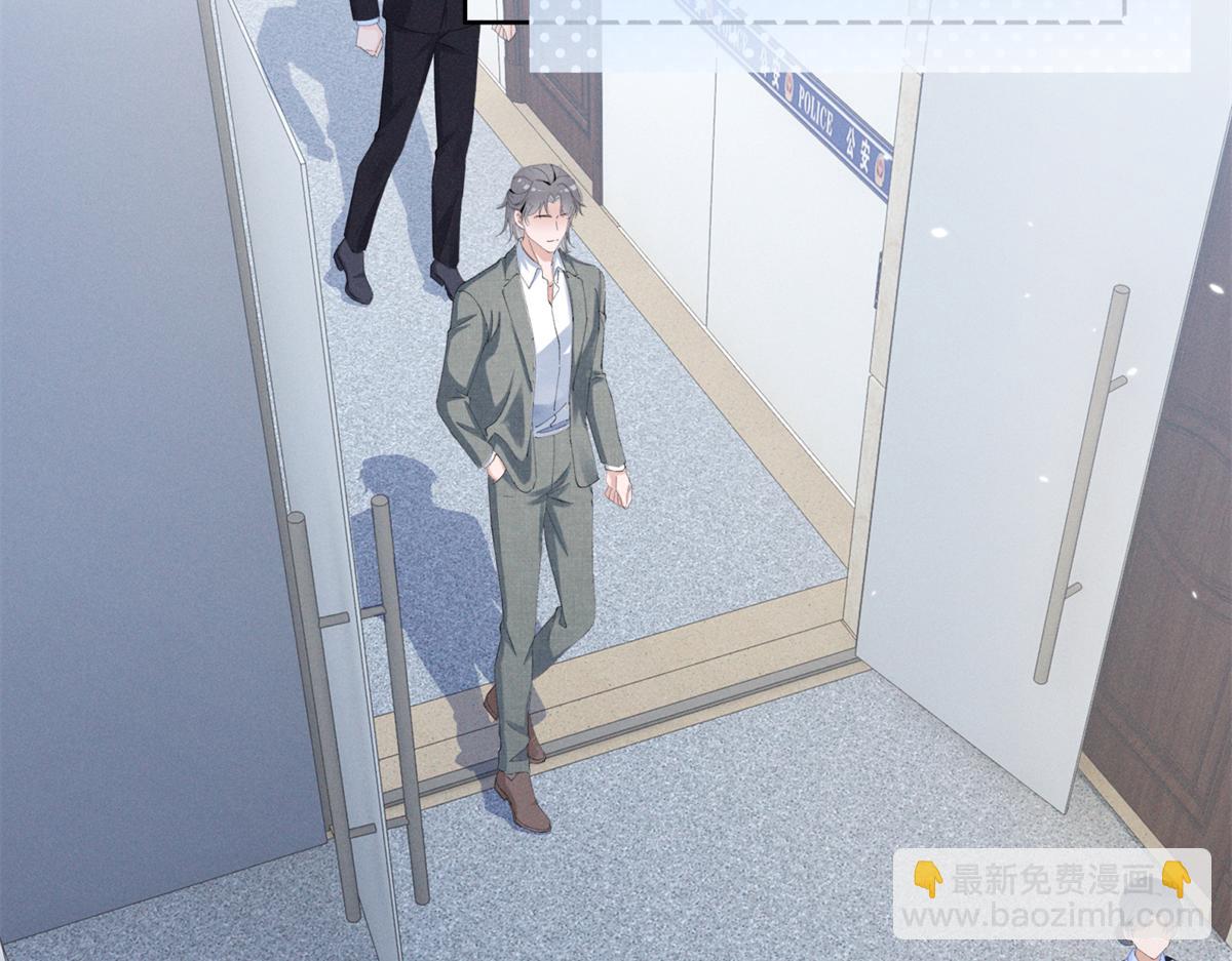 28 不会遇见更有天赋的了(1/3)-第30话