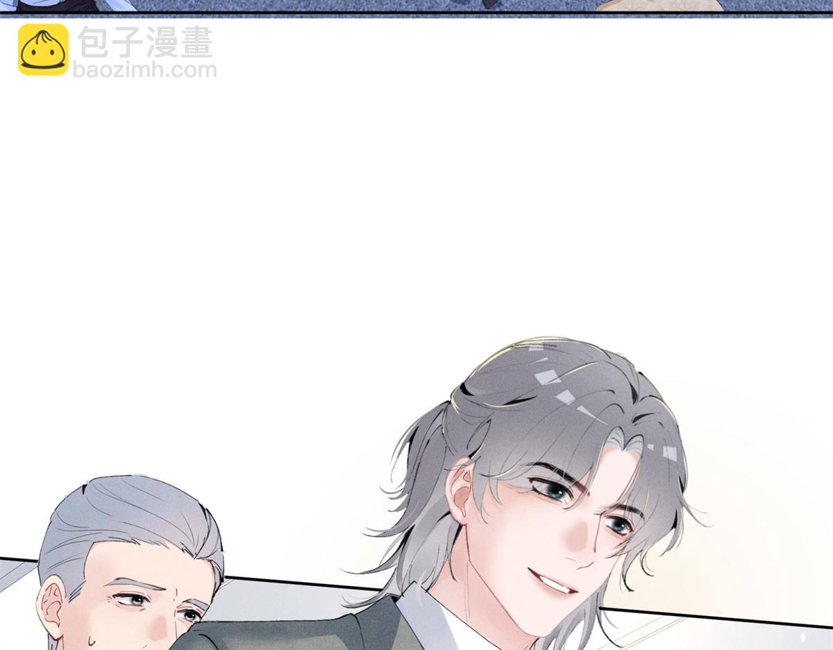 28 不会遇见更有天赋的了(1/3)-第30话