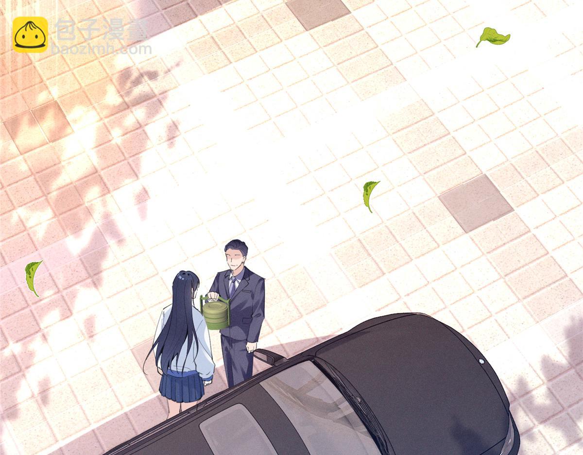 30 追究到底(1/3)-第32话