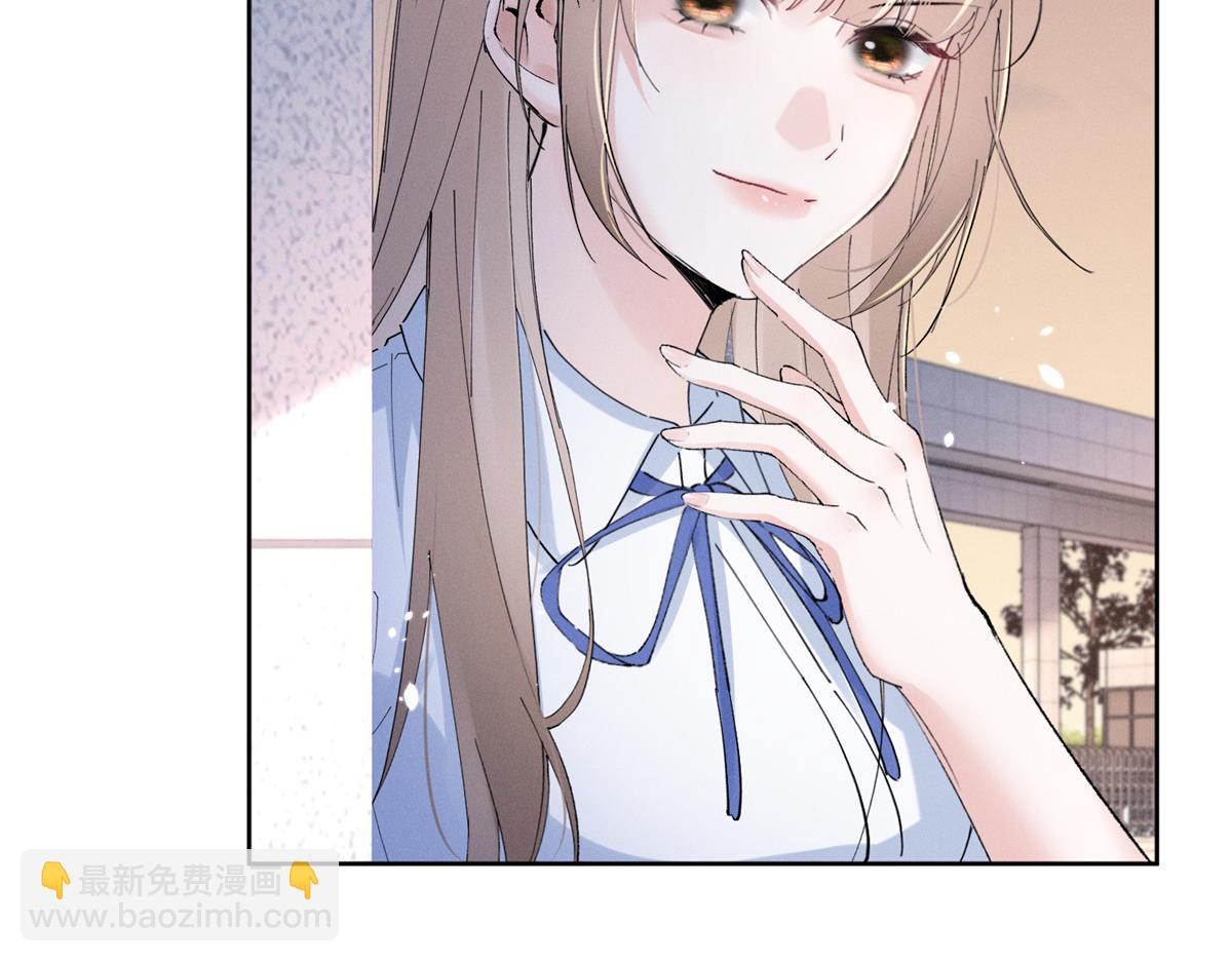 30 追究到底(1/3)-第32话