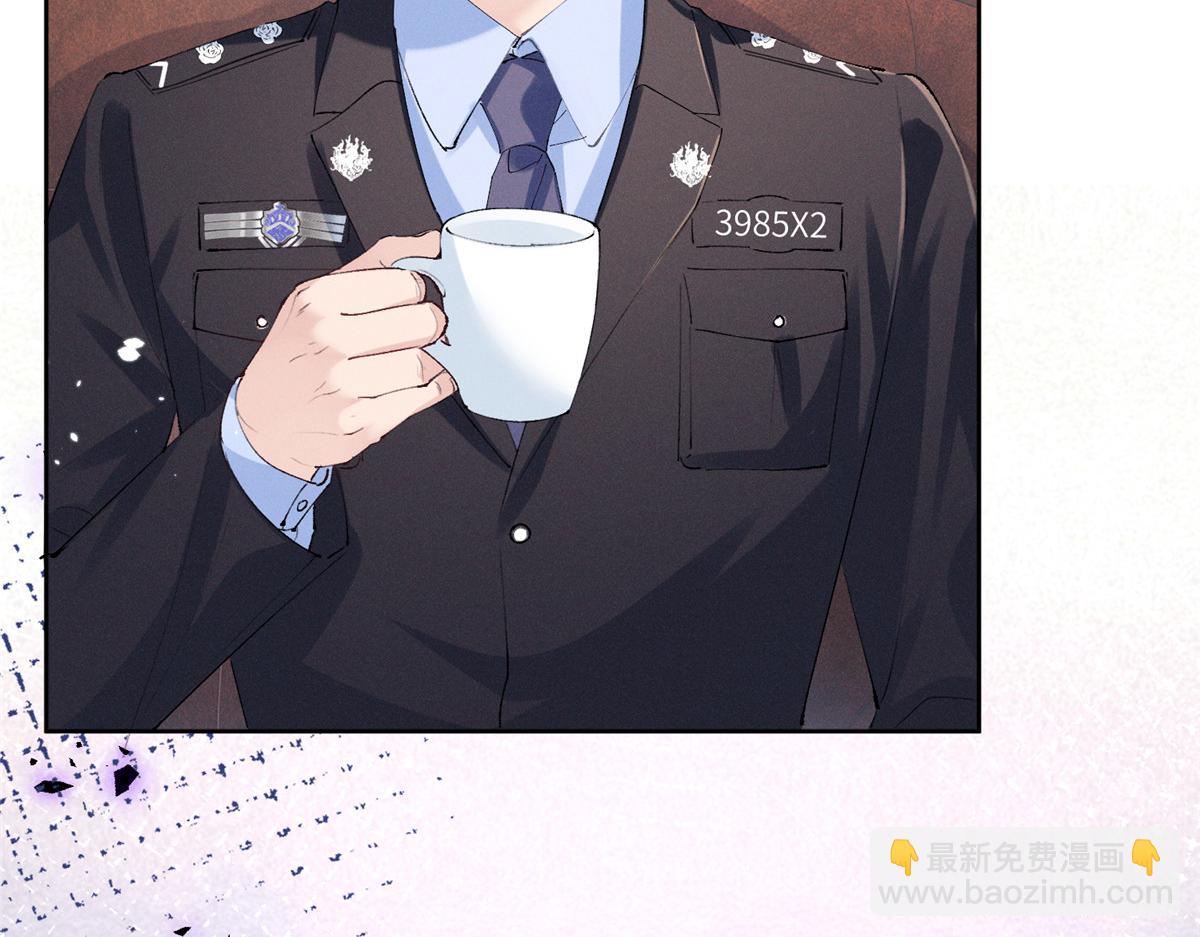 30 追究到底(1/3)-第32话