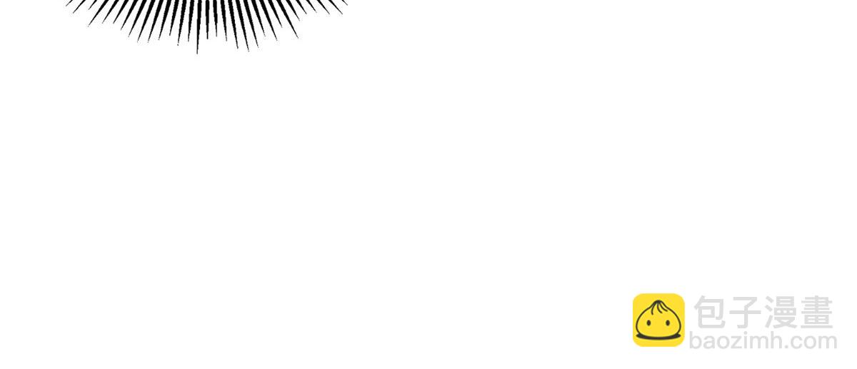 30 追究到底(1/3)-第32话