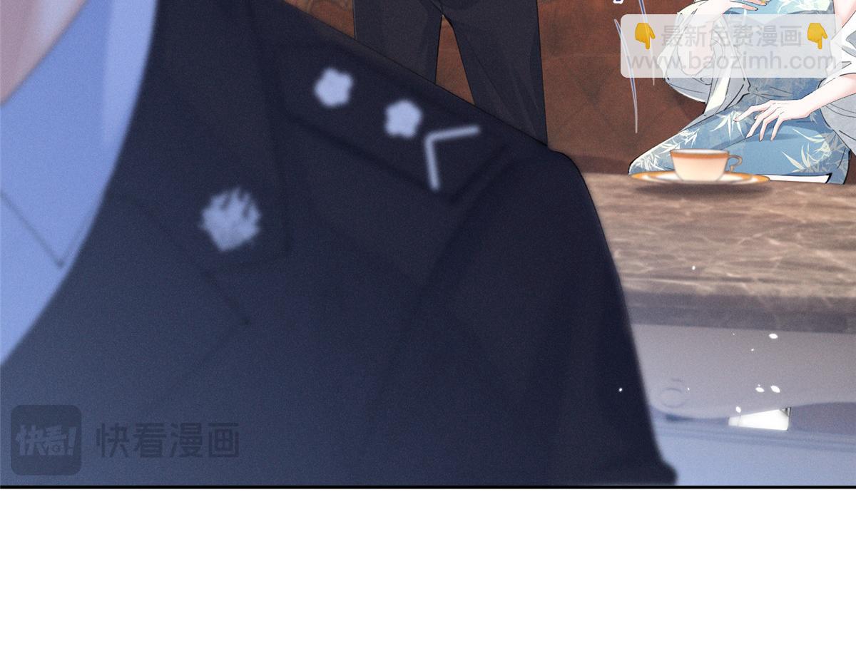 30 追究到底(1/3)-第32话