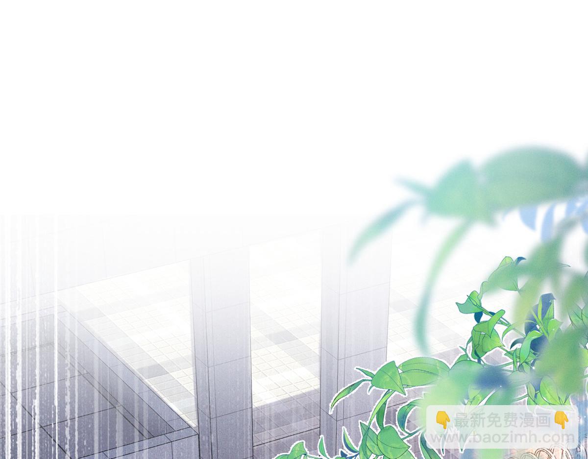 30 追究到底(1/3)-第32话