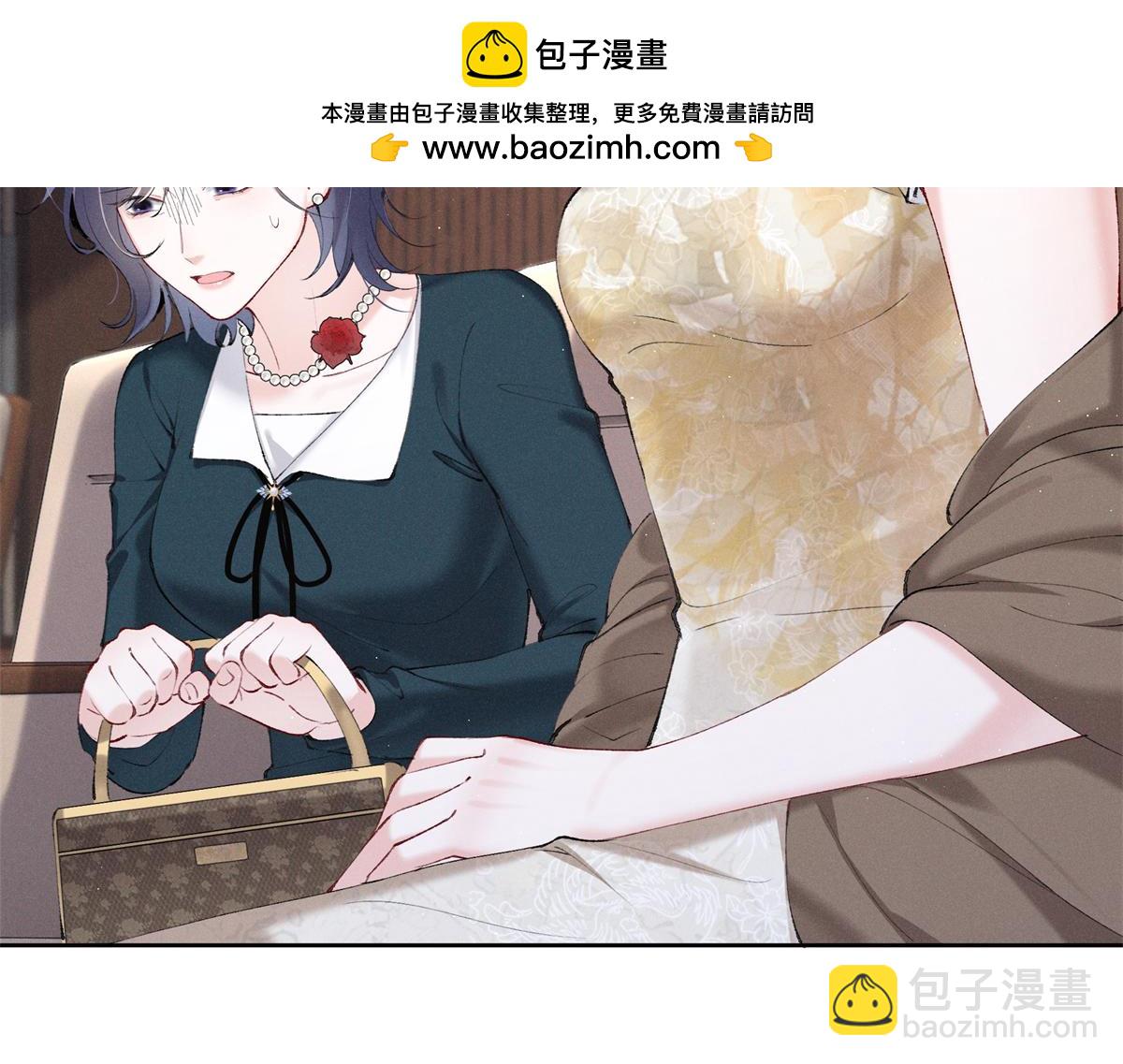 32 戚呈均律师(1/3)-第34话