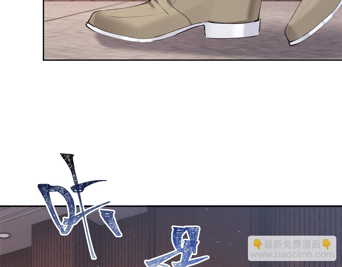 32 戚呈均律师(1/3)-第34话