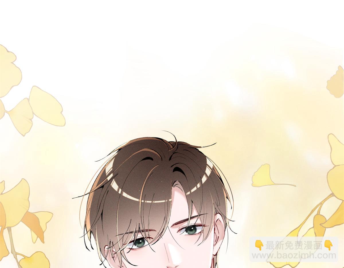 32 戚呈均律师(1/3)-第34话