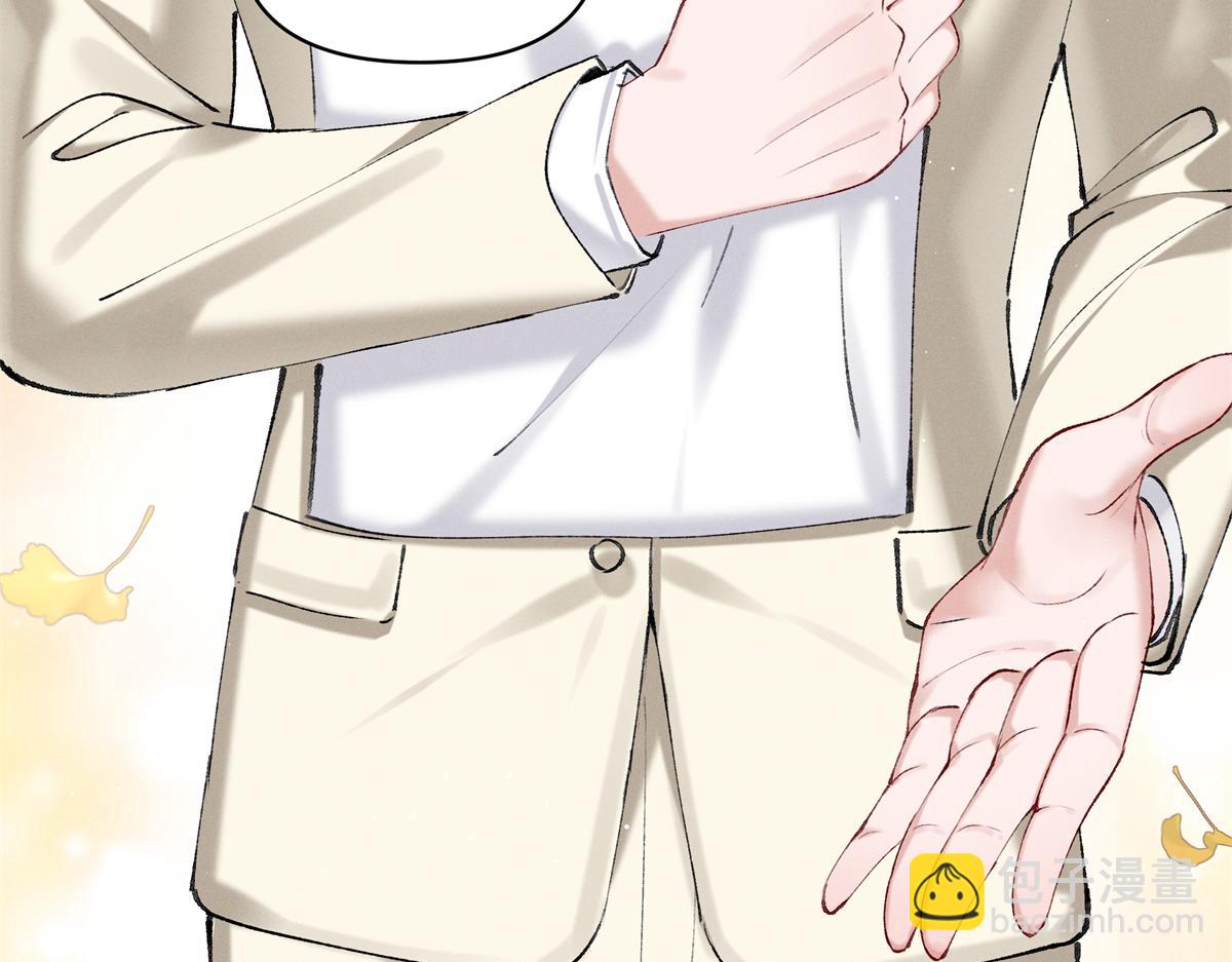 32 戚呈均律师(1/3)-第34话