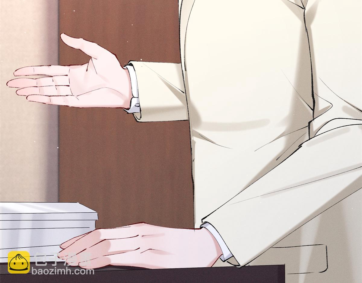 32 戚呈均律师(1/3)-第34话