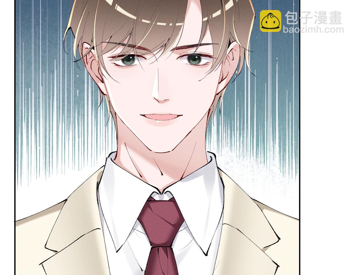 32 戚呈均律师(1/3)-第34话