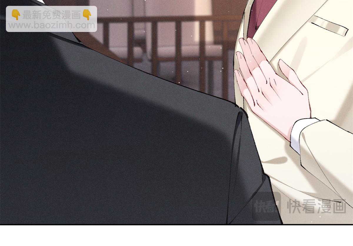 32 戚呈均律师(1/3)-第34话