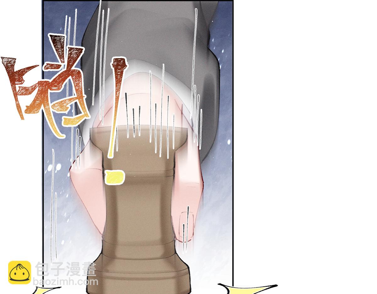 32 戚呈均律师(1/3)-第34话