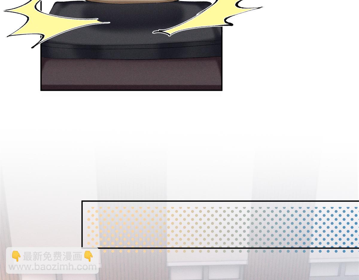 32 戚呈均律师(1/3)-第34话