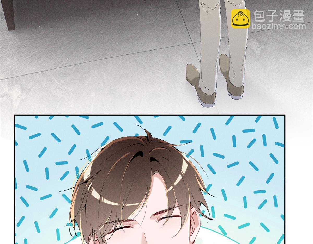 32 戚呈均律师(1/3)-第34话