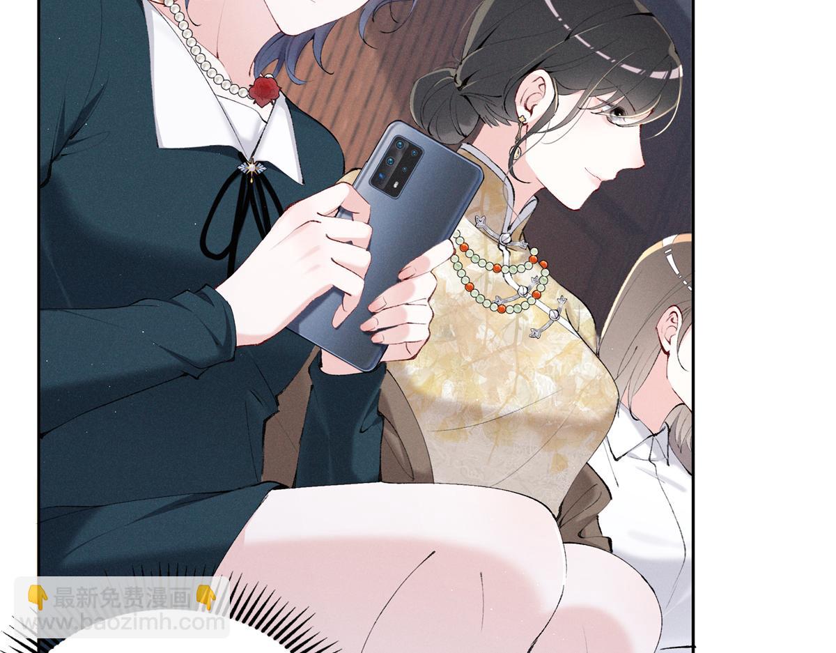 32 戚呈均律师(1/3)-第34话