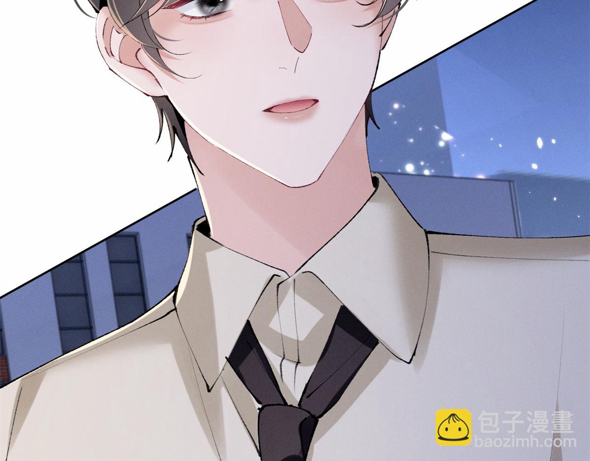 34 究竟是何方神圣(1/3)-第36话