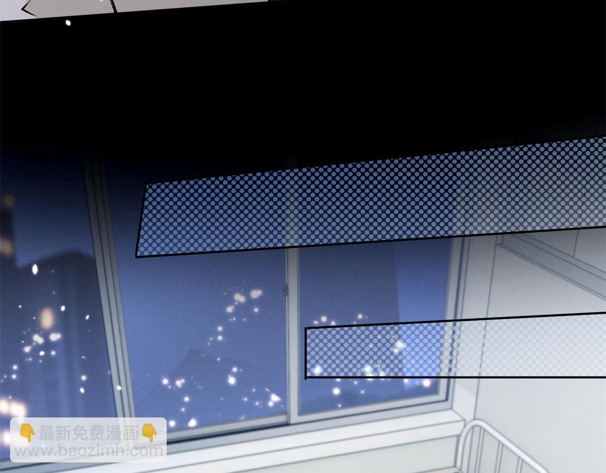 34 究竟是何方神圣(1/3)-第36话