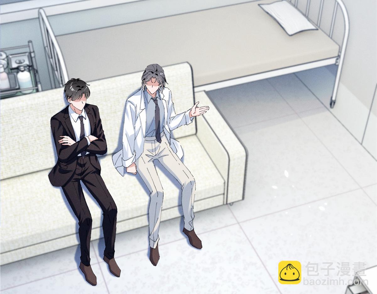 34 究竟是何方神圣(1/3)-第36话