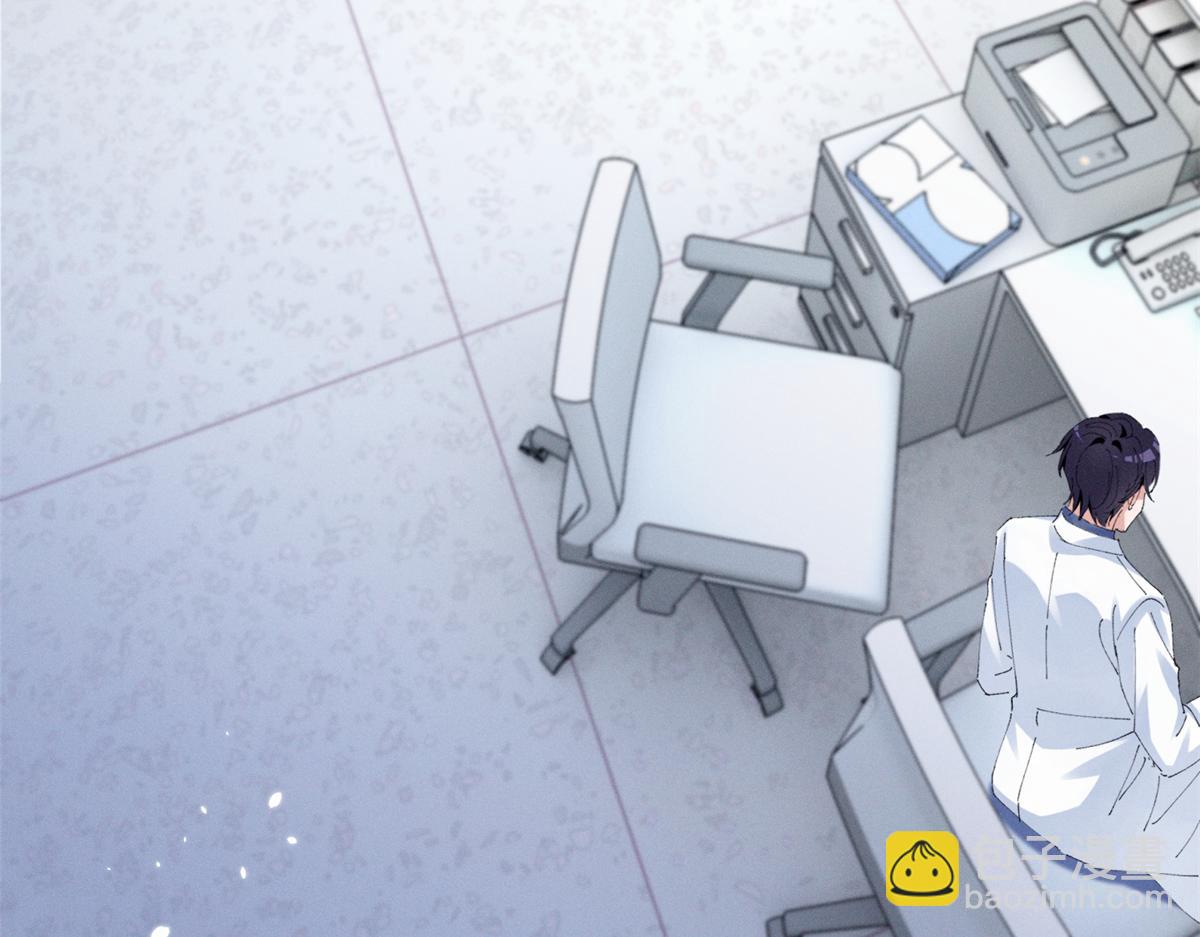 34 究竟是何方神圣(1/3)-第36话