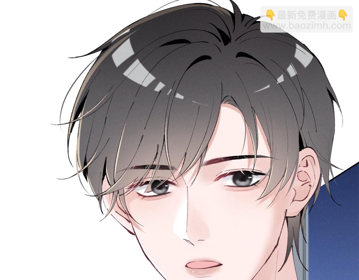 34 究竟是何方神圣(1/3)-第36话