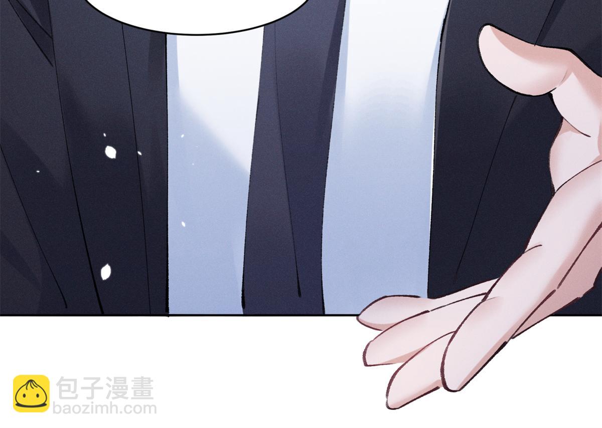 34 究竟是何方神圣(1/3)-第36话