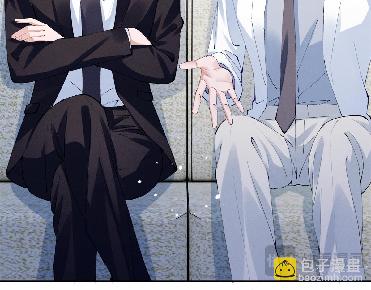 34 究竟是何方神圣(1/3)-第36话