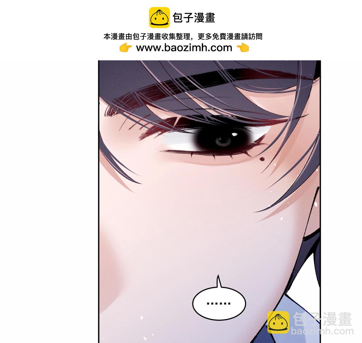 34 究竟是何方神圣(1/3)-第36话