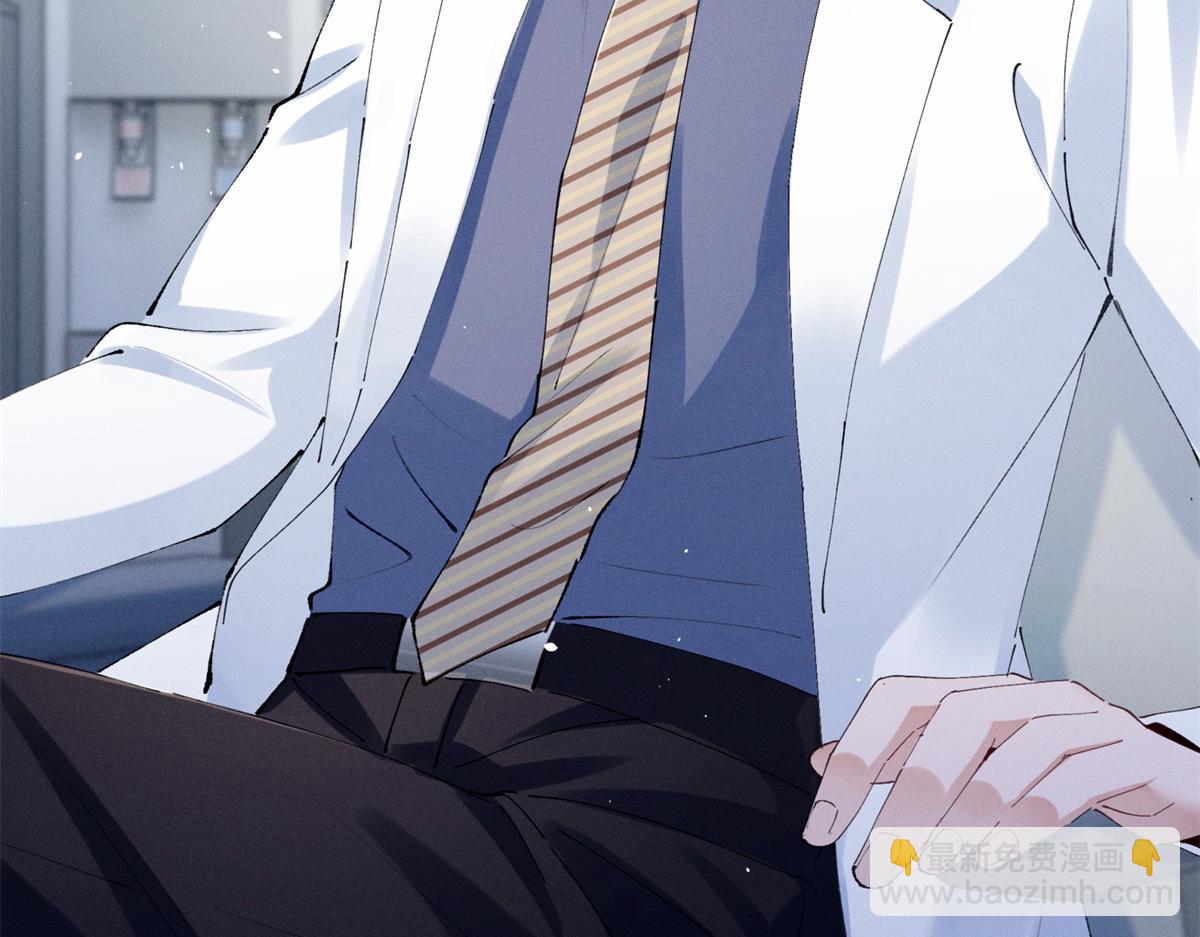 34 究竟是何方神圣(1/3)-第36话