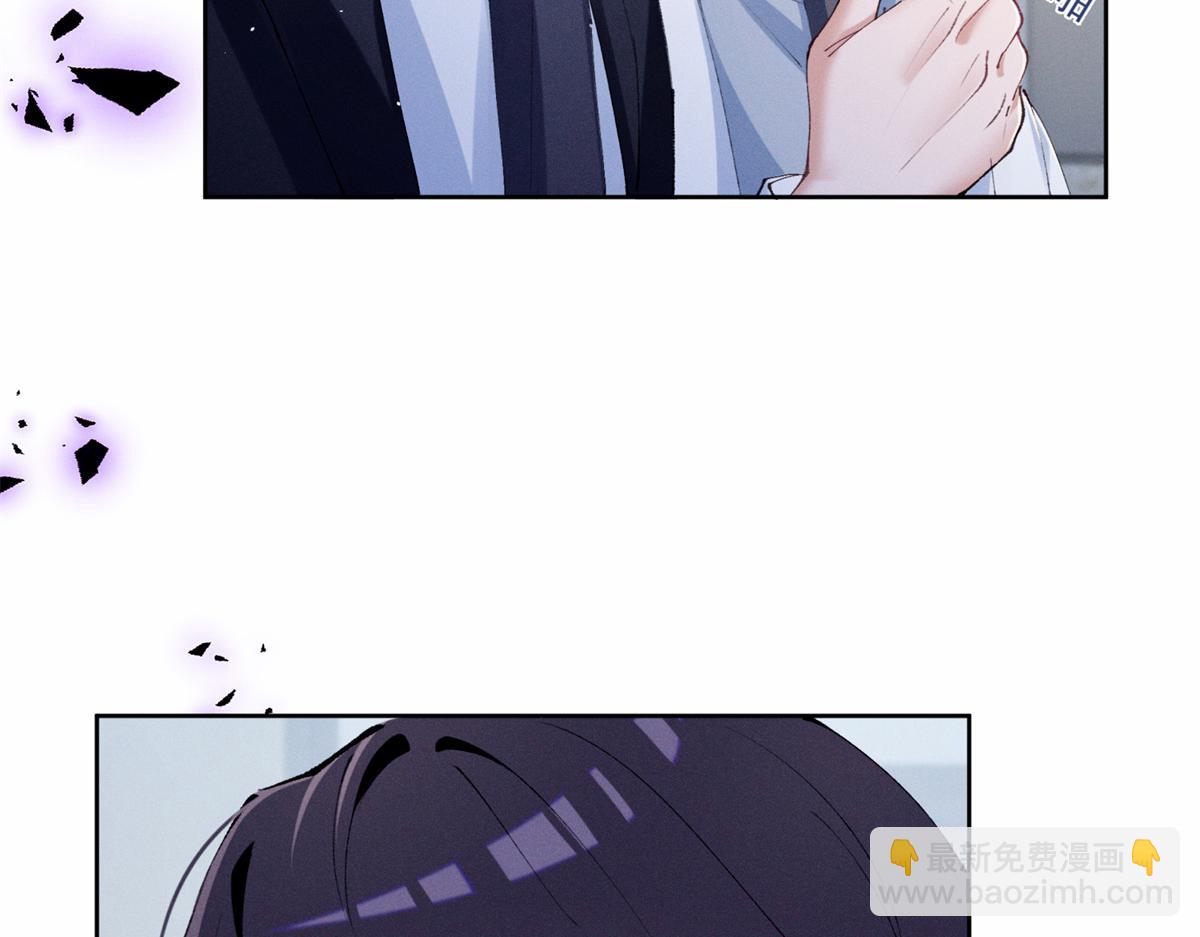 34 究竟是何方神圣(1/3)-第36话