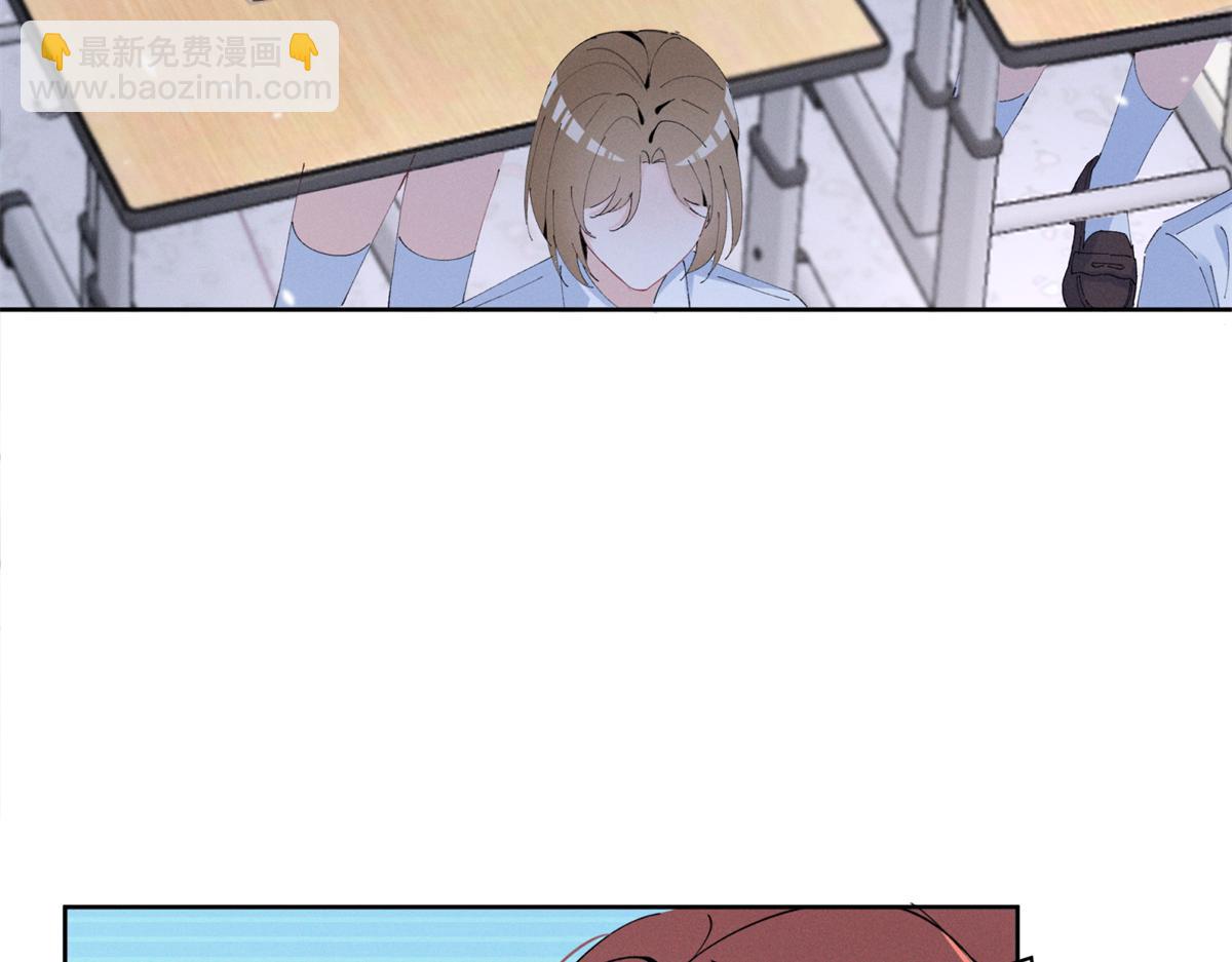 夫人你馬甲又掉了 - 34 究竟是何方神聖(2/3) - 8