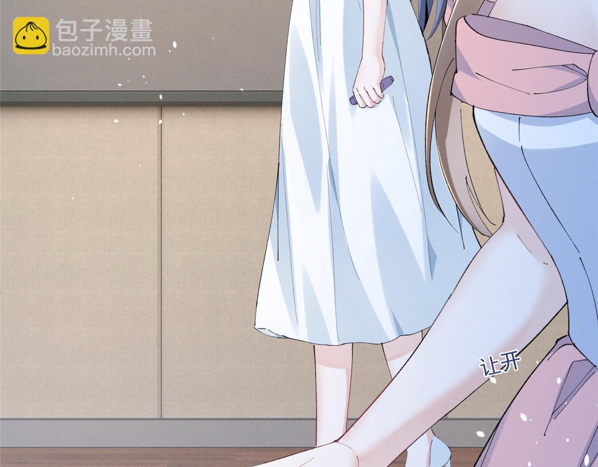 36 这么高的水准(1/2)-第38话