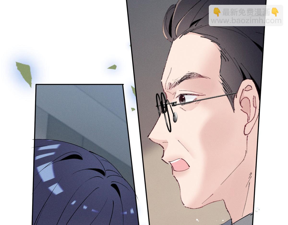 36 这么高的水准(1/2)-第38话