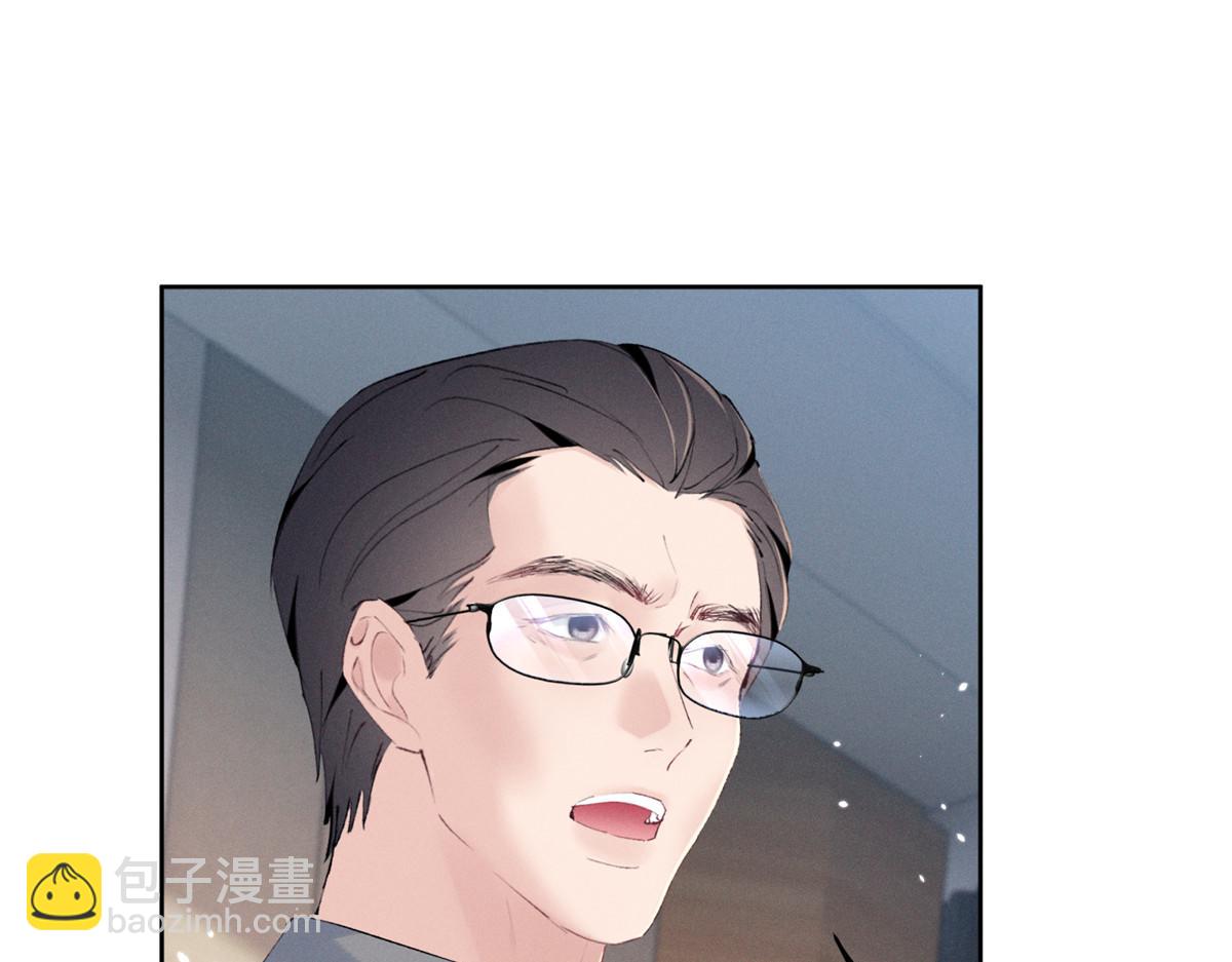 36 这么高的水准(1/2)-第38话