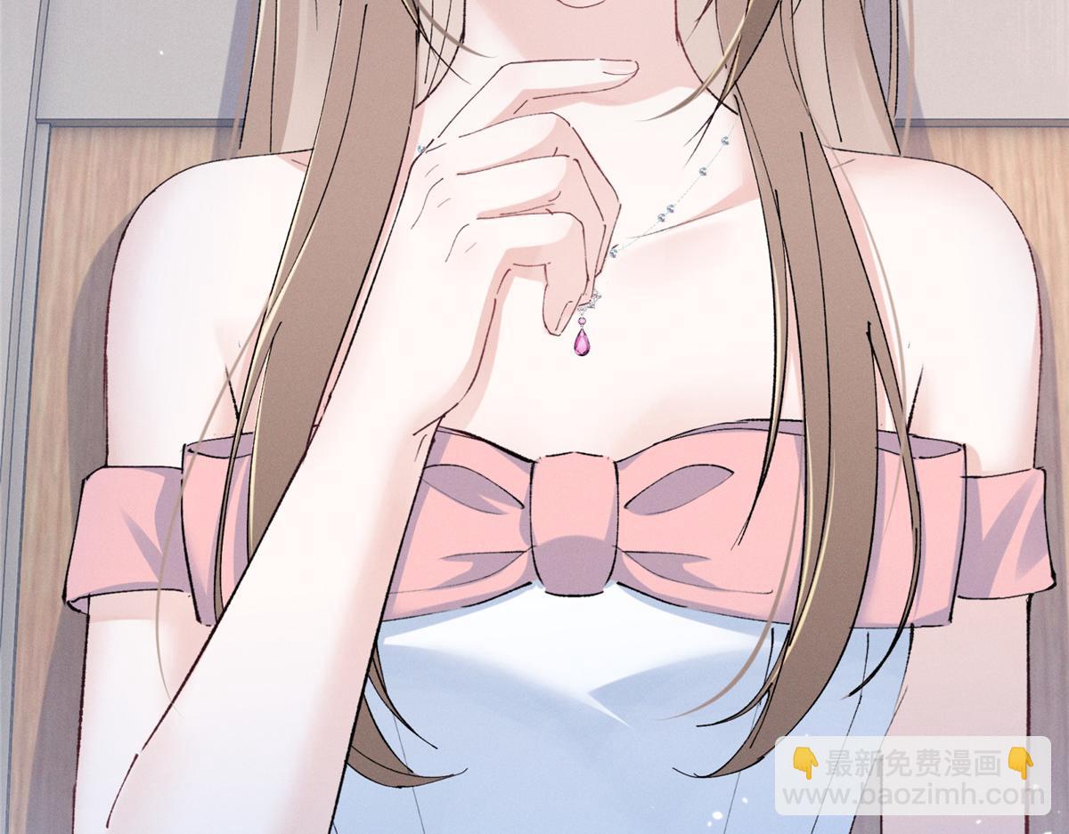 36 这么高的水准(1/2)-第38话